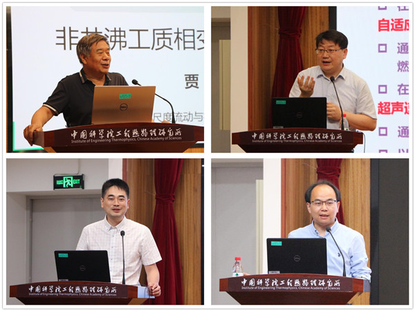 澳门云顶国际app