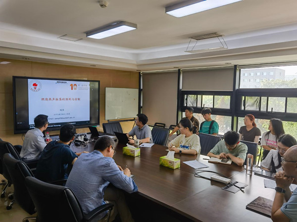 澳门云顶国际app