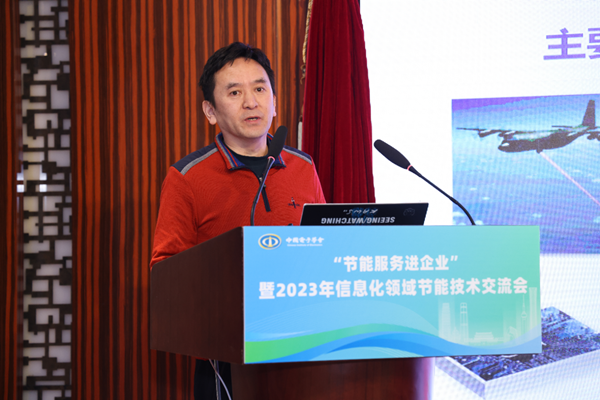 澳门云顶国际app