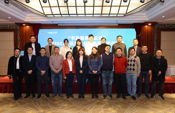 澳门云顶国际app