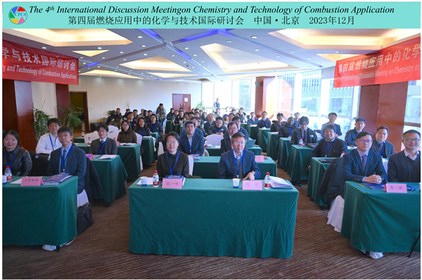 澳门云顶国际app