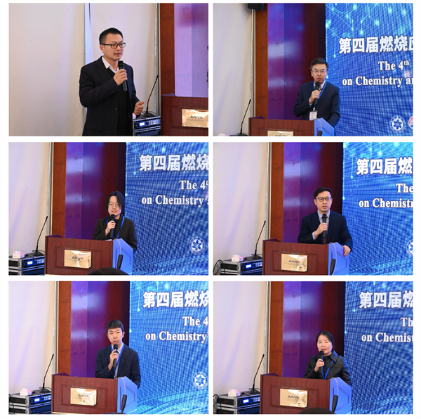 澳门云顶国际app