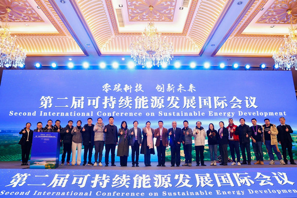 澳门云顶国际app