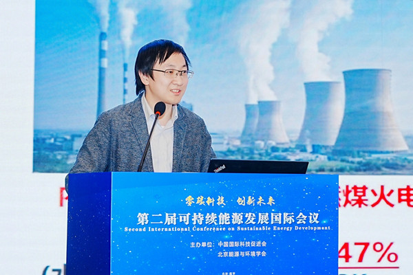 澳门云顶国际app