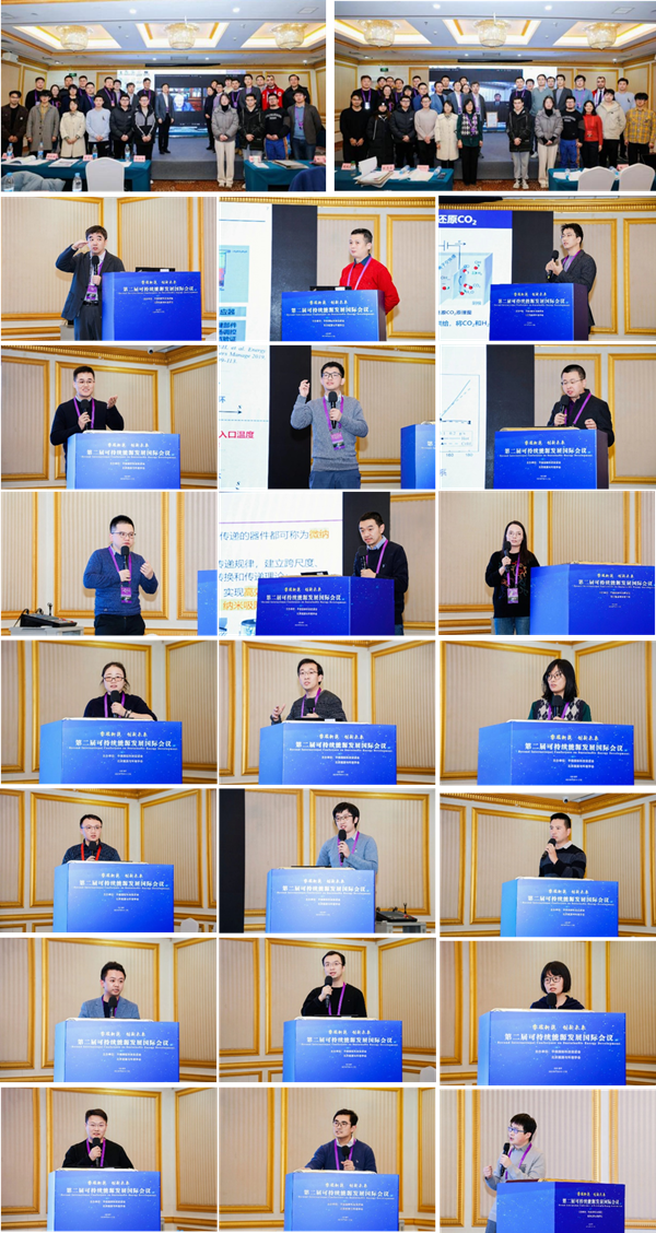 澳门云顶国际app