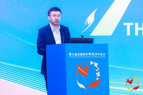 澳门云顶国际app