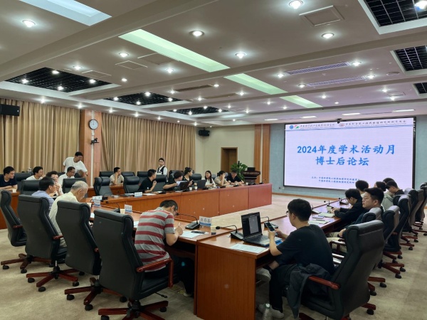 澳门云顶国际app