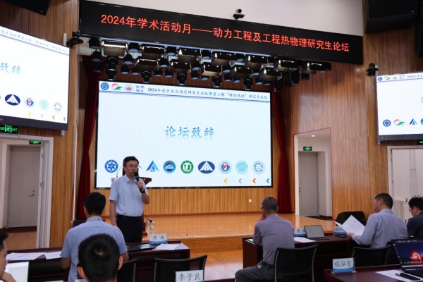 澳门云顶国际app