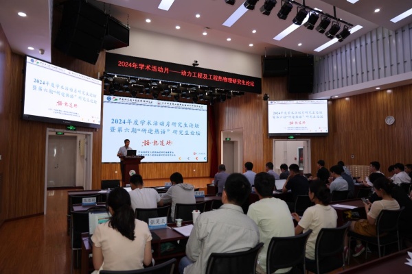 澳门云顶国际app