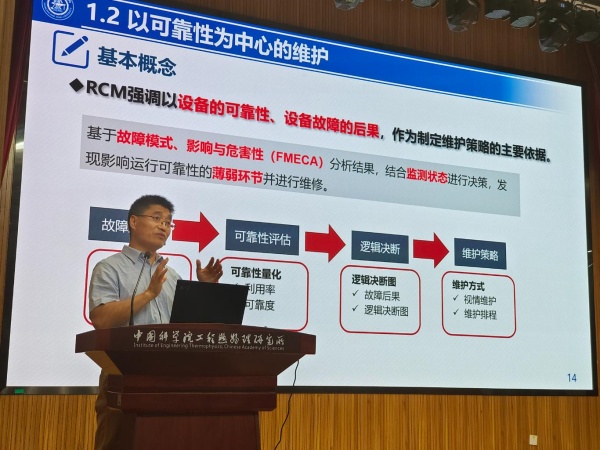 澳门云顶国际app