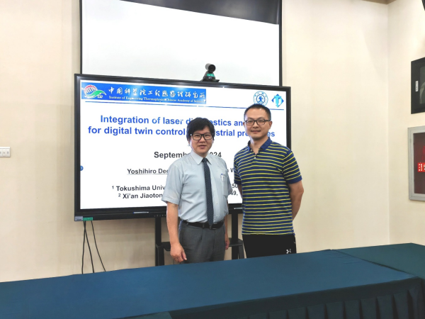 澳门云顶国际app