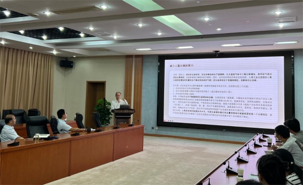 澳门云顶国际app