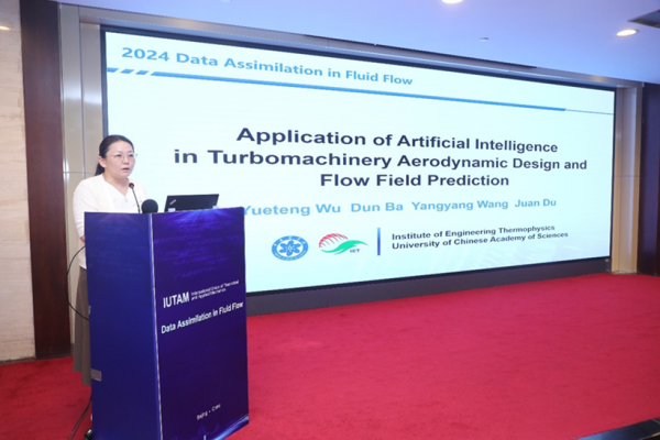 澳门云顶国际app