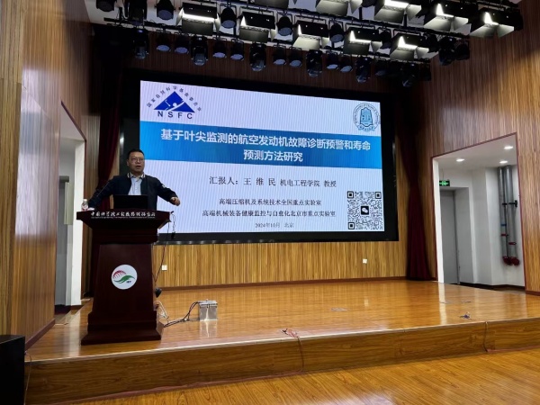 澳门云顶国际app