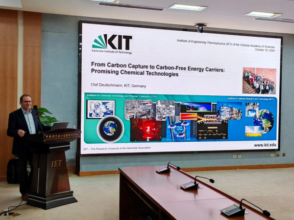 澳门云顶国际app