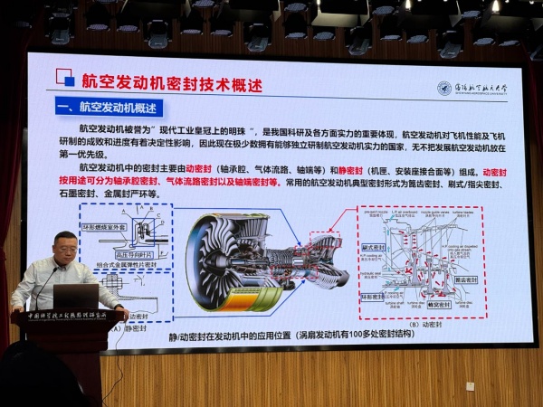 澳门云顶国际app
