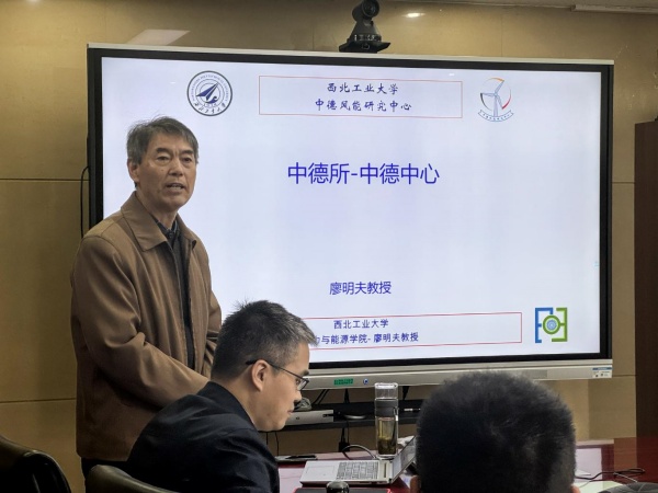 澳门云顶国际app