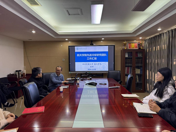 澳门云顶国际app