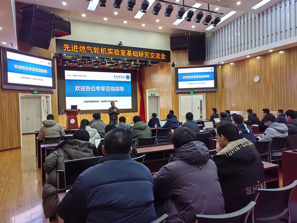 澳门云顶国际app