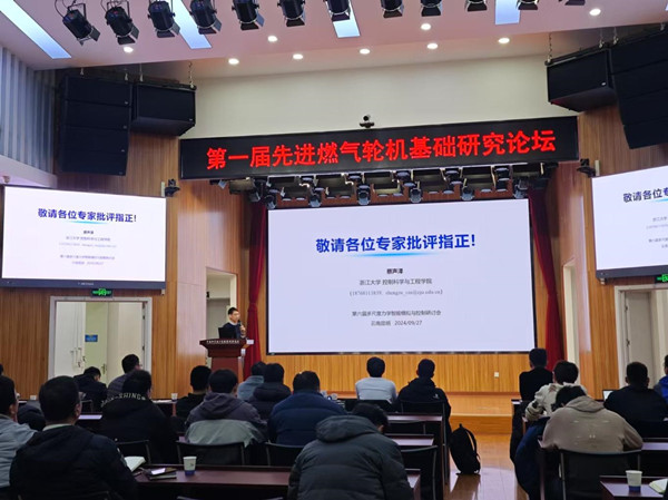 澳门云顶国际app