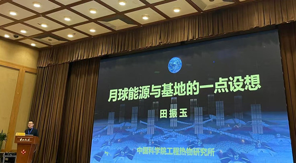 澳门云顶国际app