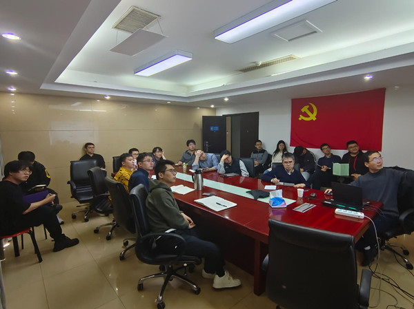 澳门云顶国际app