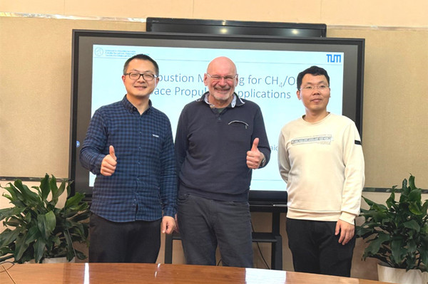 澳门云顶国际app