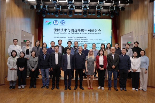 澳门云顶国际app