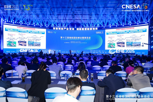 澳门云顶国际app