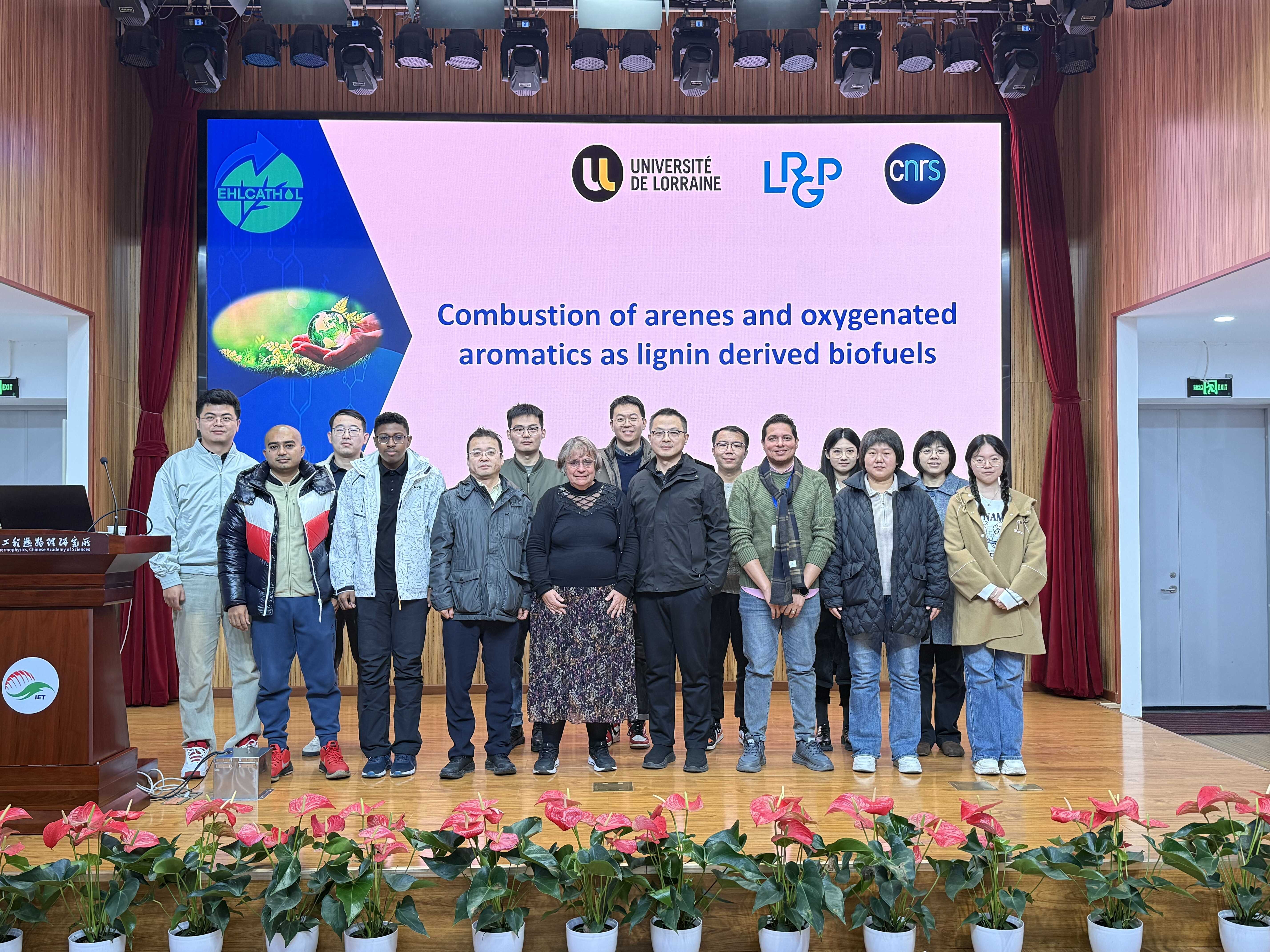 澳门云顶国际app