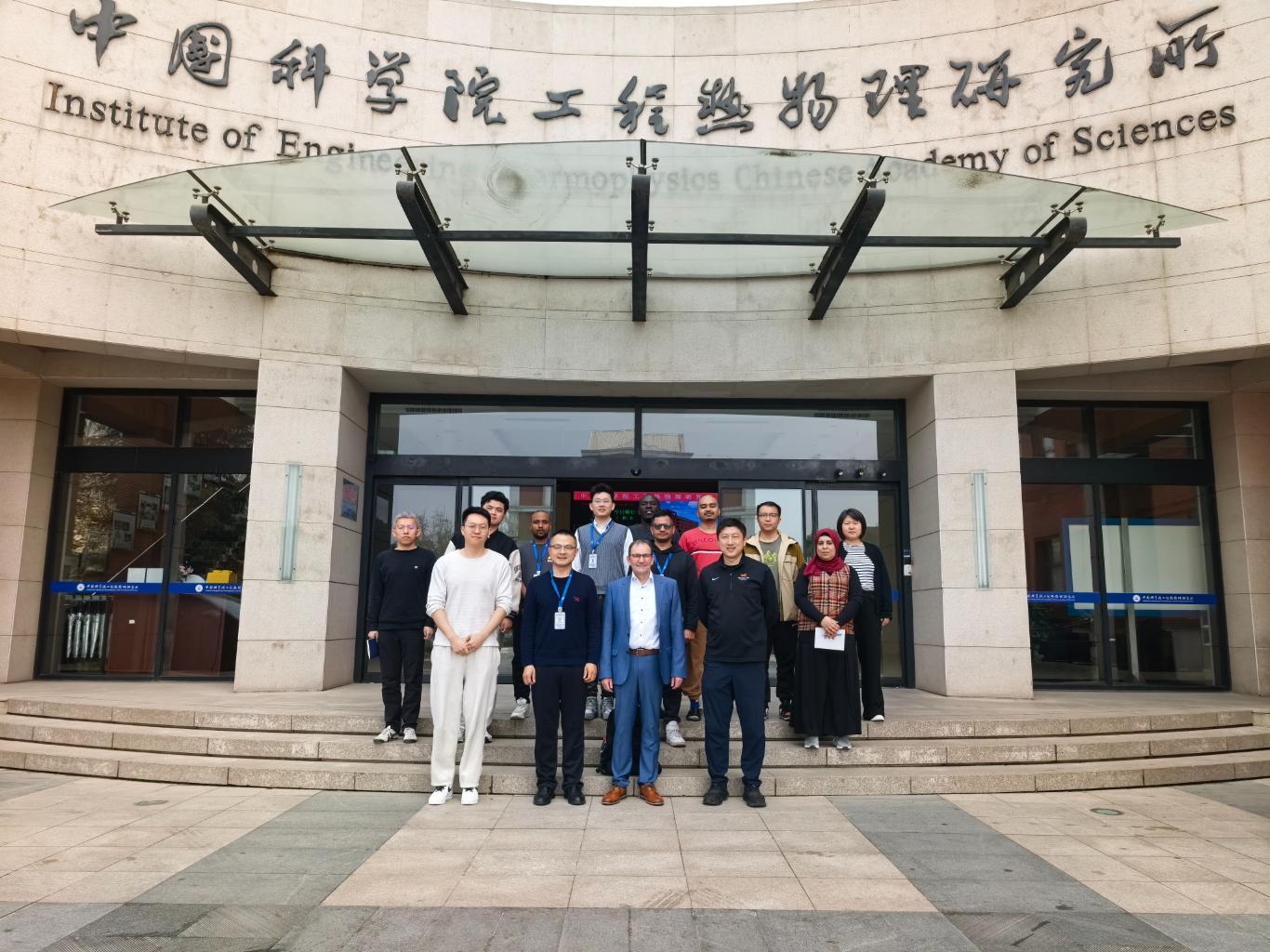 澳门云顶国际app