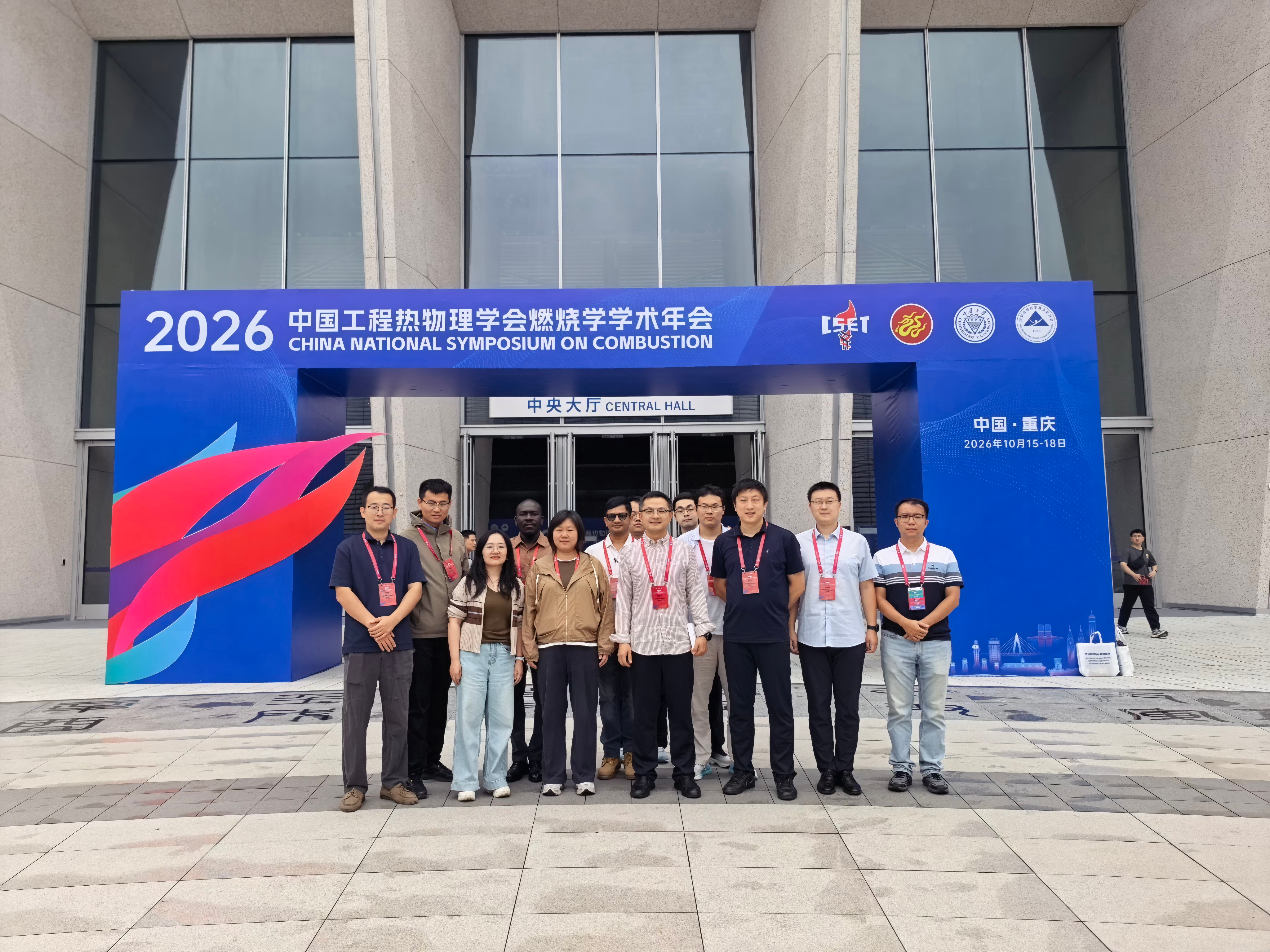澳门云顶国际app