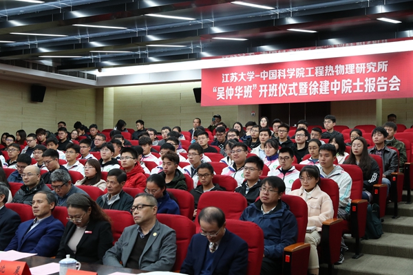 澳门云顶国际app