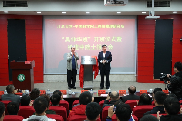 澳门云顶国际app