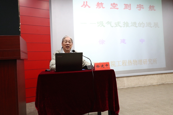 澳门云顶国际app