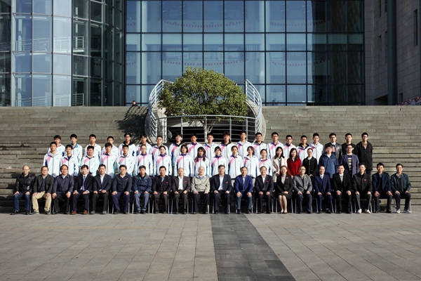 澳门云顶国际app