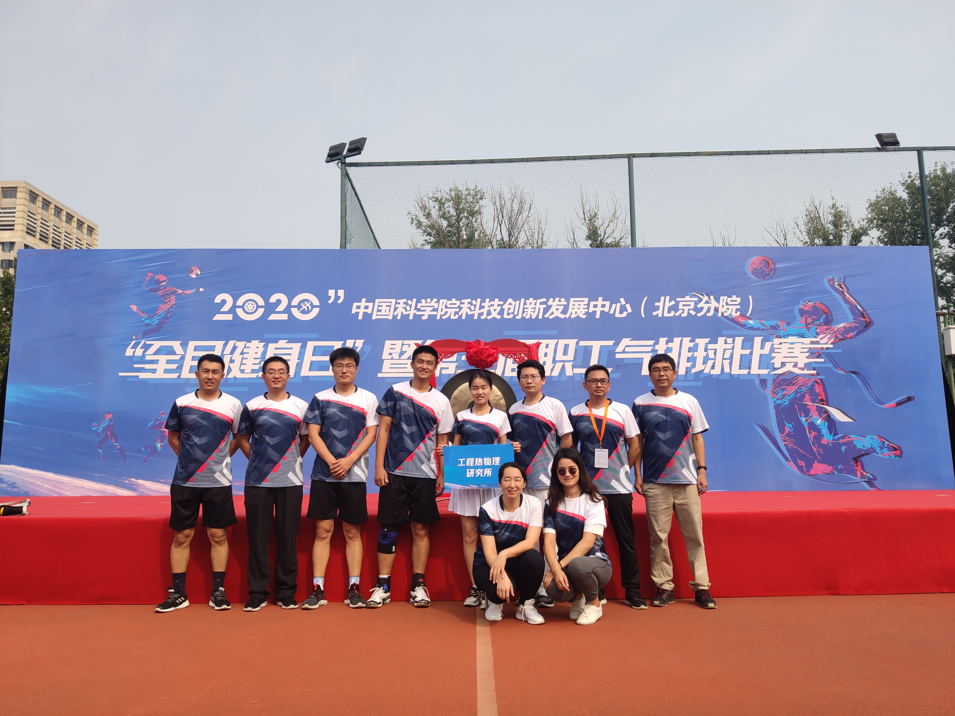 澳门云顶国际app