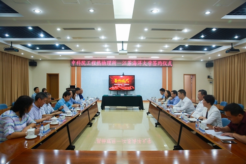 澳门云顶国际app