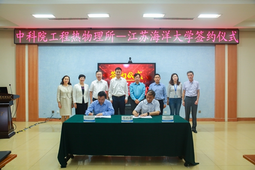 澳门云顶国际app