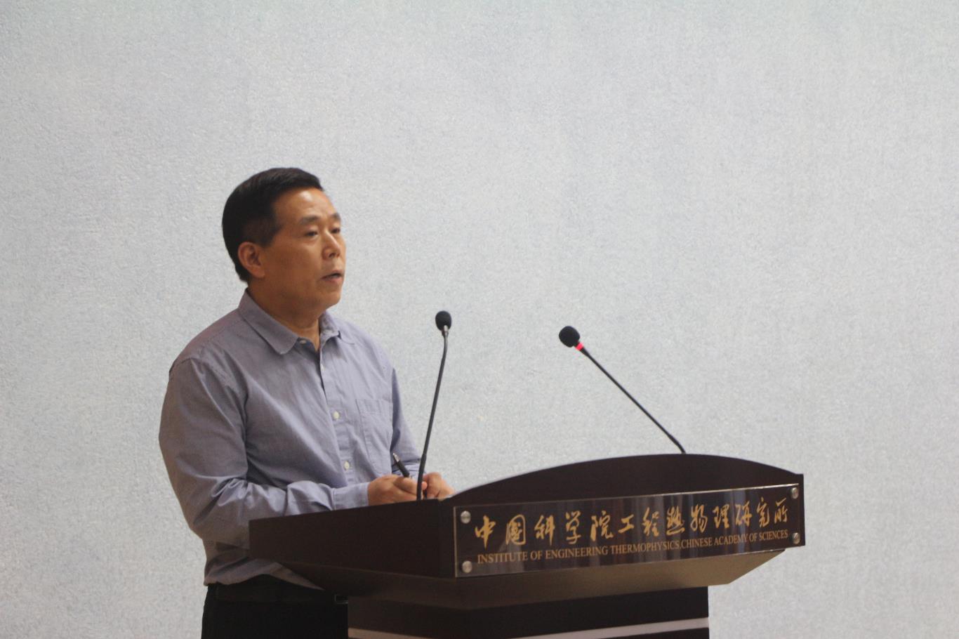 澳门云顶国际app