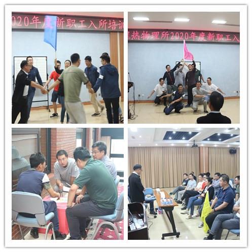 澳门云顶国际app