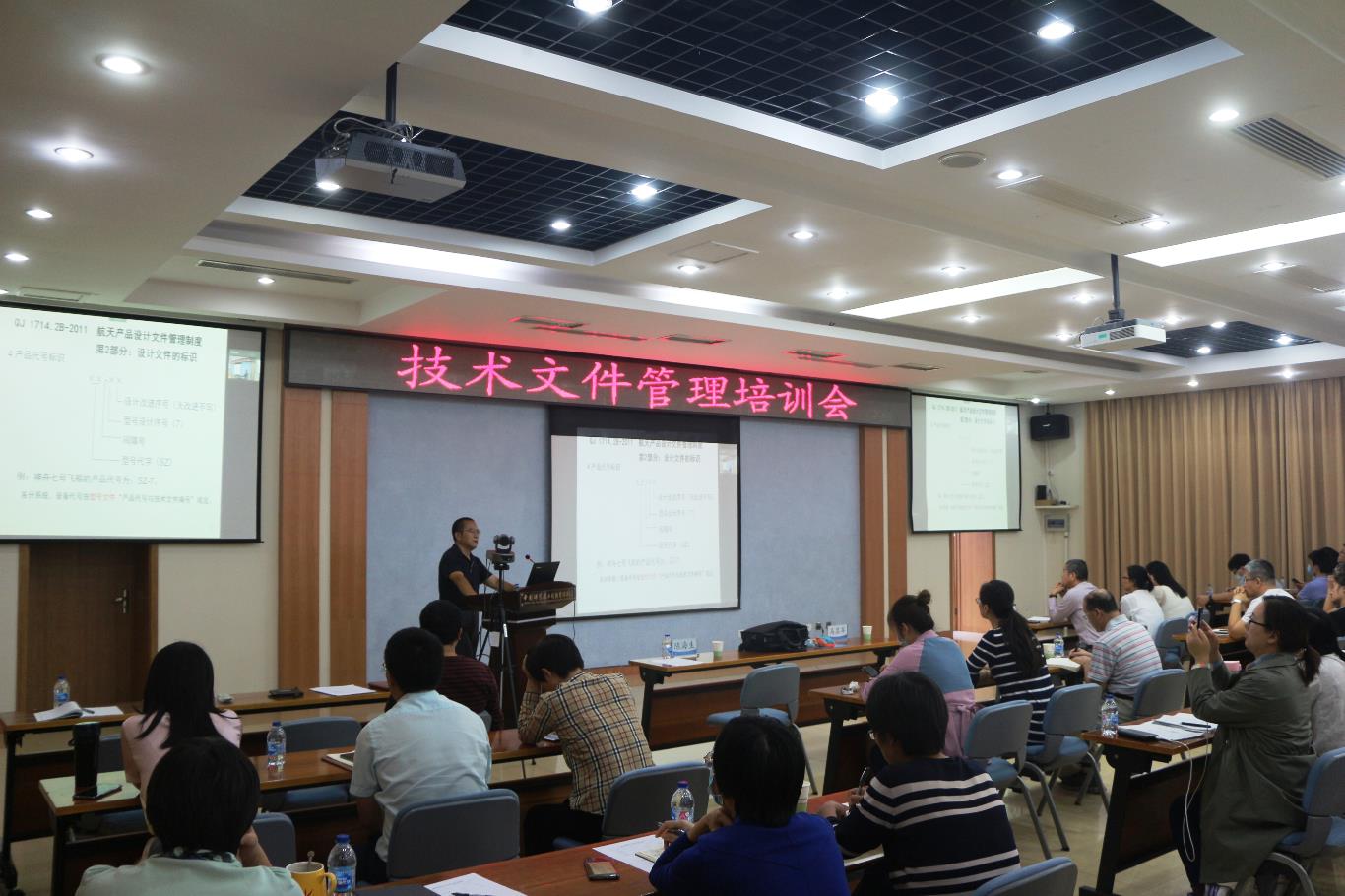 澳门云顶国际app