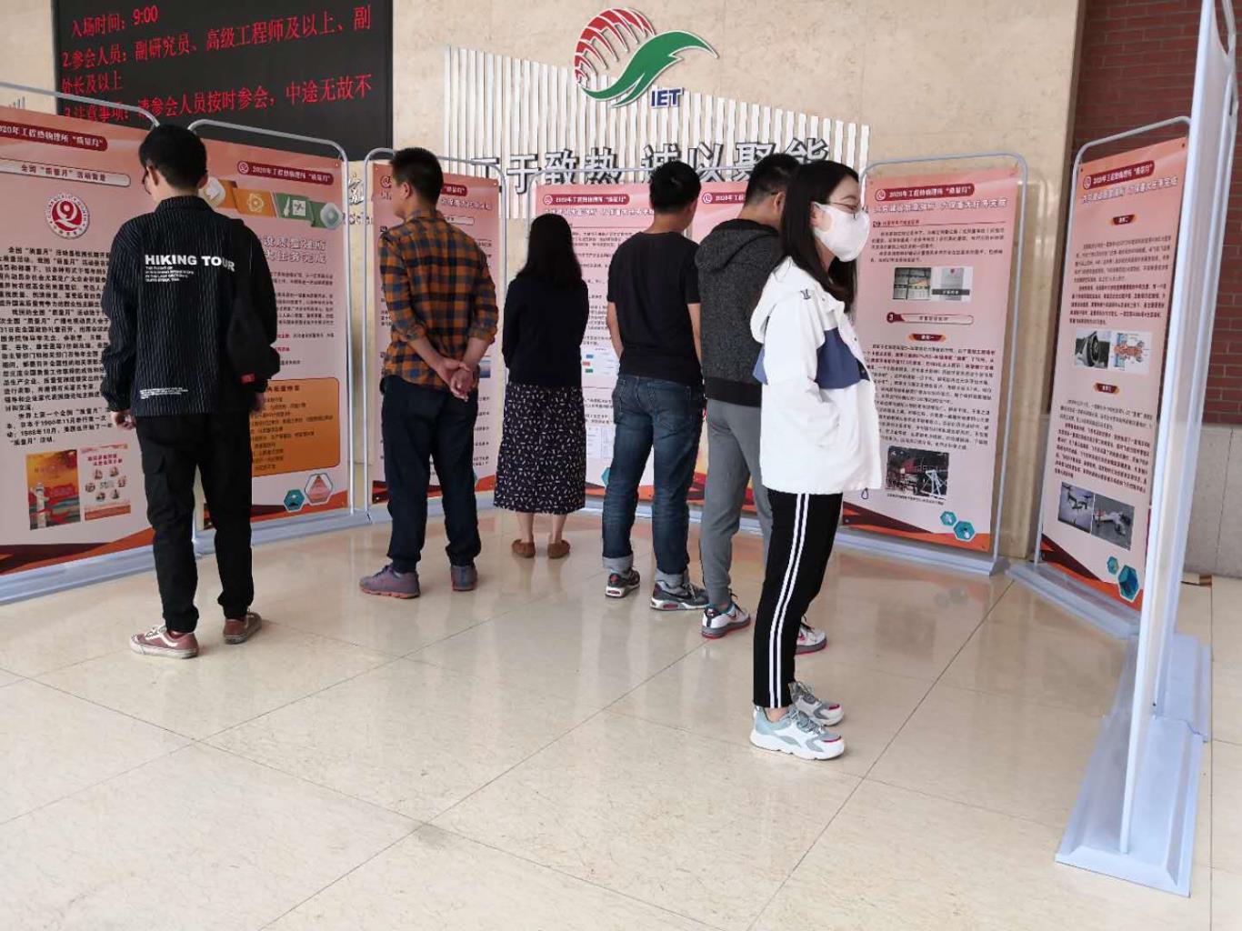 澳门云顶国际app