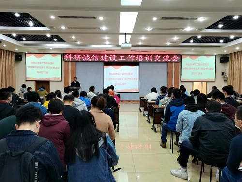 澳门云顶国际app