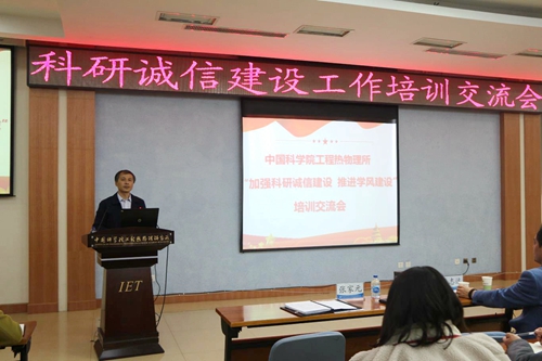 澳门云顶国际app