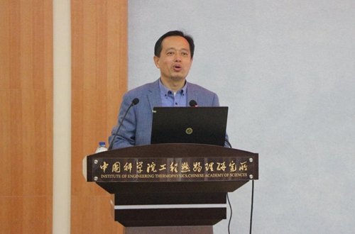 澳门云顶国际app