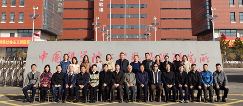 澳门云顶国际app