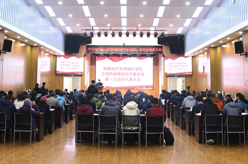 澳门云顶国际app