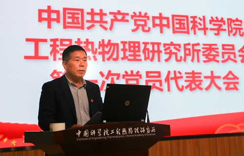 澳门云顶国际app