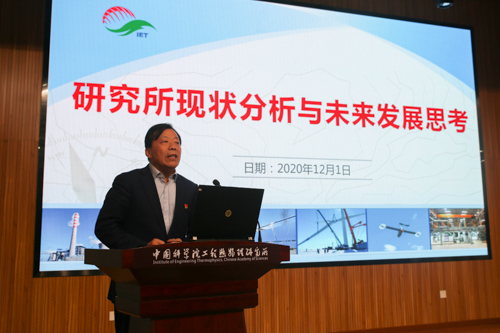 澳门云顶国际app